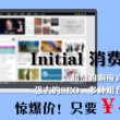 word表格有一大段空白拉不上去,文字不见了