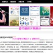 word实用教程